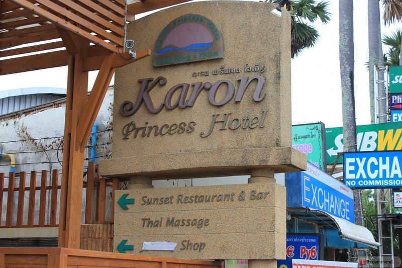 Karon Princess Hotel Sha Extra Plus Dış mekan fotoğraf